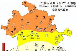 记者：麦卡利斯特膝盖瘀伤严重&没有伤及韧带，还会缺战几场比赛